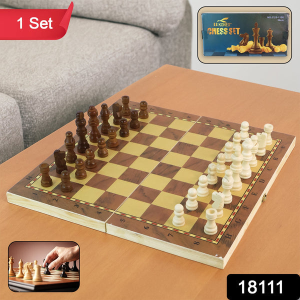 Foldable Wooden Chess Board Set (30 × 30 Cm / 1 Set)