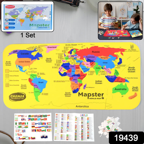 Aditi Educational World Map Puzzle
